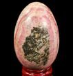 Polished Rhodochrosite Egg - Argentina #79243-1